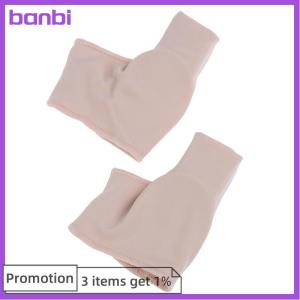 banbi 2Pcs Hallux valgus straightener fabric gel toe bunion pad protector