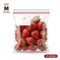 WISE (ไวส์) ถุงซิปอเนกประสงค์ Zipper Bags (Size M) ขนาด 18 × 20 cm. 