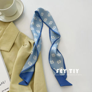 Korean New Klein Blue silk scarf for women twilly scarf for bags handle Silk scarves and accessories SP0450
