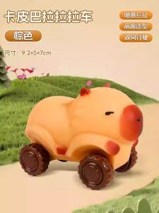 Mainan Kereta Capybara Boleh Tarik Balik Slow Rebound Mainan Kreatif Anti Stres Squishy Transformasi Kanak Kanak Viral Capybara Capibara Pull Car Stretch Car Slow Rebound Squeeze Decompression Car Toys 卡皮巴拉拉拉车创意拉伸小车慢回弹捏捏乐解压仿真变形车创意玩具 A441