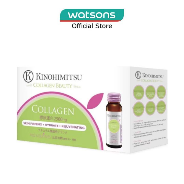 KINOHIMITSU Beauty Drink Collagen 10x50ml