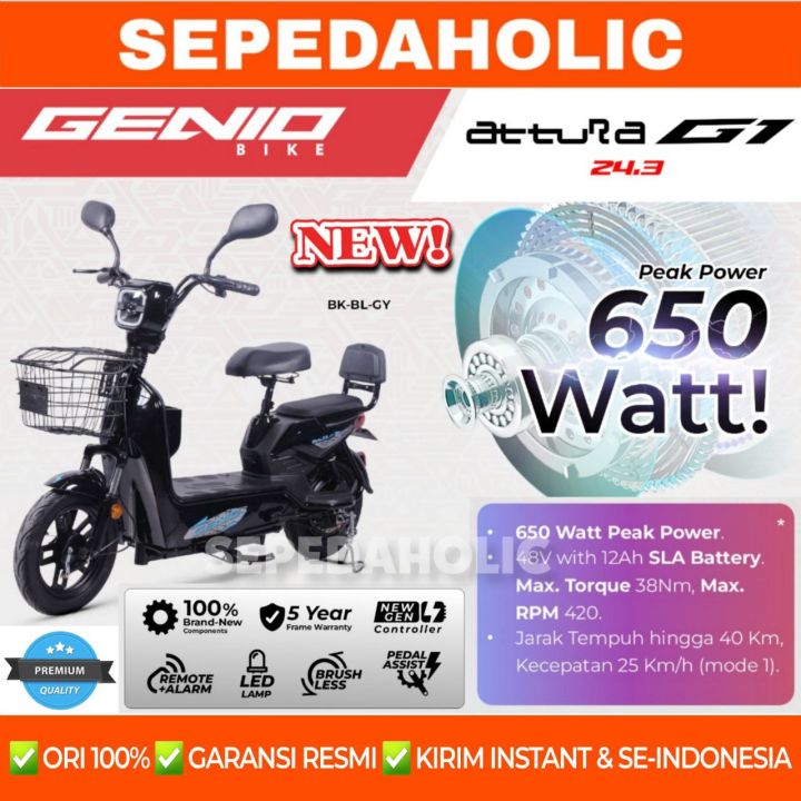 Sepeda Listrik GENIO ATTURA G1 BY UNITED 350 Watt Electric E Bike