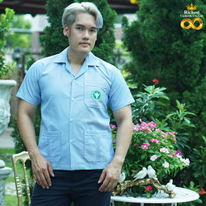 เสื้อกาวน์ เสื้ออนามัย ริ้วฟ้าขาว คอปก คอกลม ปักกระทรวงสาธารณสุข