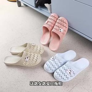 [Free Shipping] A Pair Of WomenS Summer New Cartoon Cat Home Slippers Durable Soft-Soled Suitable For Bathroom Use In Stock