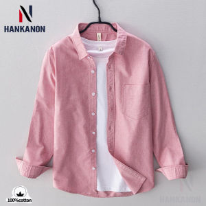 100% Cotton Mens Solid Color Oxford Cloth Shirt Business Casual Long-sleeved Shirt Breathable Daily Versatile M-3XL