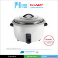SHARP KSH458CWH KSH668CWH KSH858CWH KSH1008CWH 4.5L-10.0L RICE COOKER. 