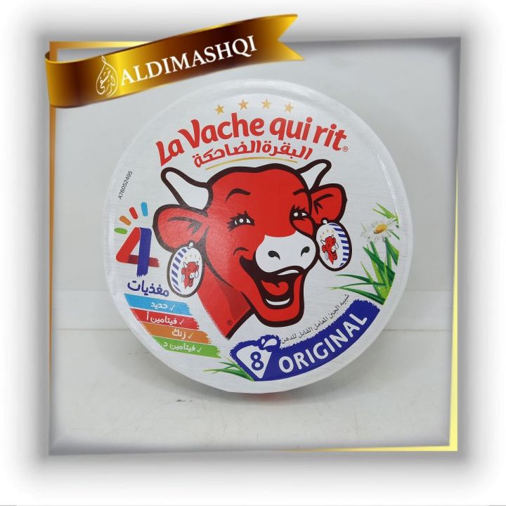 La Vache Qui Rit / The Laughing Cow 8pcs | Lazada PH