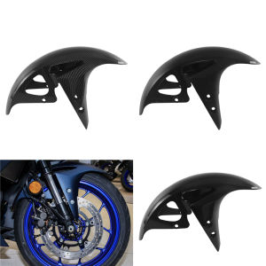 For Yamaha YZF R3 R25 MT-03 MT03 2025 2026 Front Wheel Hugger Fender Mudguard Mud Splash Fairing Guard
