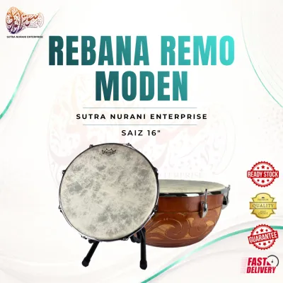 REBANA REMO MODEN BERKUALITI TINGGI