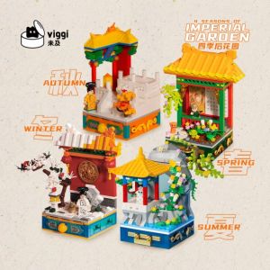 Viggi Four Season Of Imperial Garden View 506002/ 506003/ 506004/ 506005 Building Block Bricks 未及四季后花园积木