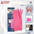 Găng Tay Cao Su Tự Nhiên Cao Cấp Xuất Khẩu Hàn Quốc Nhiều Lựa Chọn. 