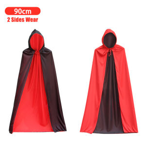 24 ชั่วโมงจัดส่งเสื้อคลุมพ่อมดชุดพรรค 90-150 ซม. คอสเพลย์ชุดพรรค