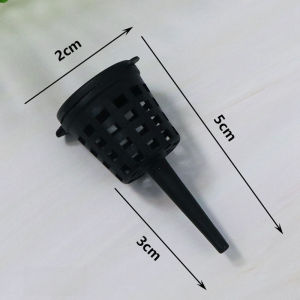 50PCS-Plants Fertilizer Basket Flowerpot Fertilizer Cup With Lid Plant Growth Supplies For Plant