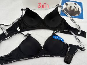 เสื้อในไม่มีโครง แบบใหม่แฟชั่น 2ตะขอ ผ้าดีงานดี ใส่สบาย A3#34-36-38-40