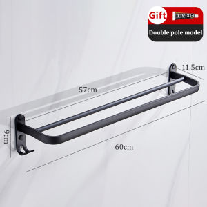 Manuyama Towel Rack No-Punch Hanging Rack Space Aluminum Bathroom Storage Rack