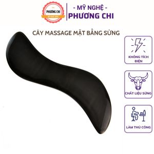 Miếng Cạo gió masssage nâng cơ mặt chăm sóc️ da toàn thân hình chữ S | PHUONGCHISTORE
