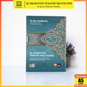 Al Quran Al Mubayyin Tematik A5 AlQosbah AlQuran Latin Dan Terjemah Perkata Quran 30 Juz Sedang