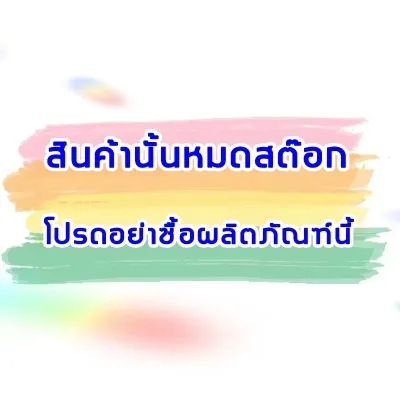 💥ค่าชดเชยความเสียหาย💥FANXING304โต๊ะอาหาร โต๊ะสแตนเลส โต๊ะพับสแตนเลส โต๊ะทานอาหาร ทนทาน ไม่เป็นสนิม มีให้เลือก 3 แบบ