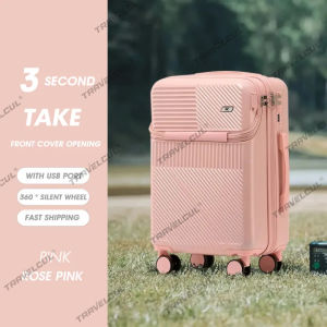 TRAVELCUL Elegant Hard Case Luggage with 4-Wheel 360° Rotation 300-400ml Random Capacity Innovative Front Opening & USB Charging Port - 20/24/26-Inch
