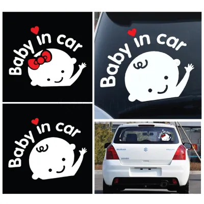 Car Sticker Baby in Car Baby On Board Mama In Car Reflection Reflective