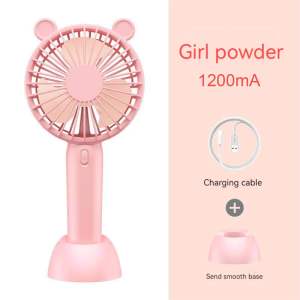 Handheld fan portable handheld USB rechargeable cute small fan 2400mAh outdoor travel commuting office essential