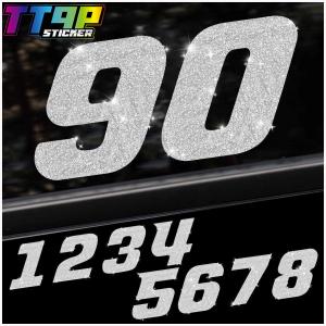 0123456789 Number Explosive Flash Stickers Vinyl Waterproof Personalized Decor Exterior Car Motorcycle Scooter Body Universal Decals Accessories