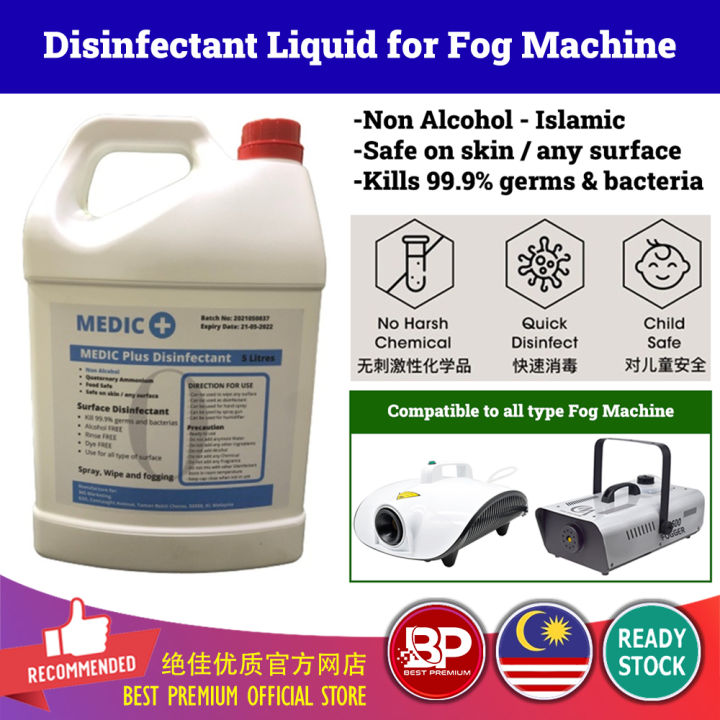 LOW PRICE Disinfectant Fogging Fluid / Fogging Liquid / Fogging Spray