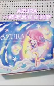 POPMART Azura A Dream About Stars SeriesFigures blind collection action figure decorative gift