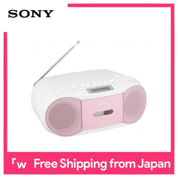 SONY CDラジオ CFD-S70 (P) [ピンク]（中古】ソニー CDラジカセ