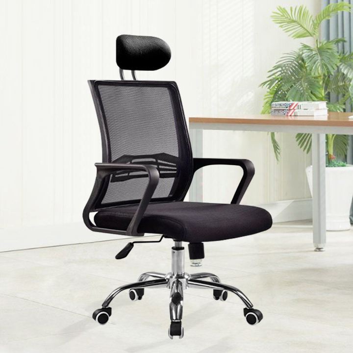 VALORX : Head Rest High Back Ergonomic Mesh Office Chair | Lazada
