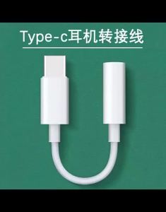 (HD1)1m Type C Android DL143 Kabel Data & Pengecas 1m Jenis-C DL143 Original Penyegerakan Pantas