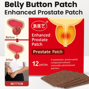 Prostate Acupoint Hot Compress Patch Enhanced Prostate Patch Male Urine Frequency Urine Straight To Mens Issues 前列腺穴位热敷贴