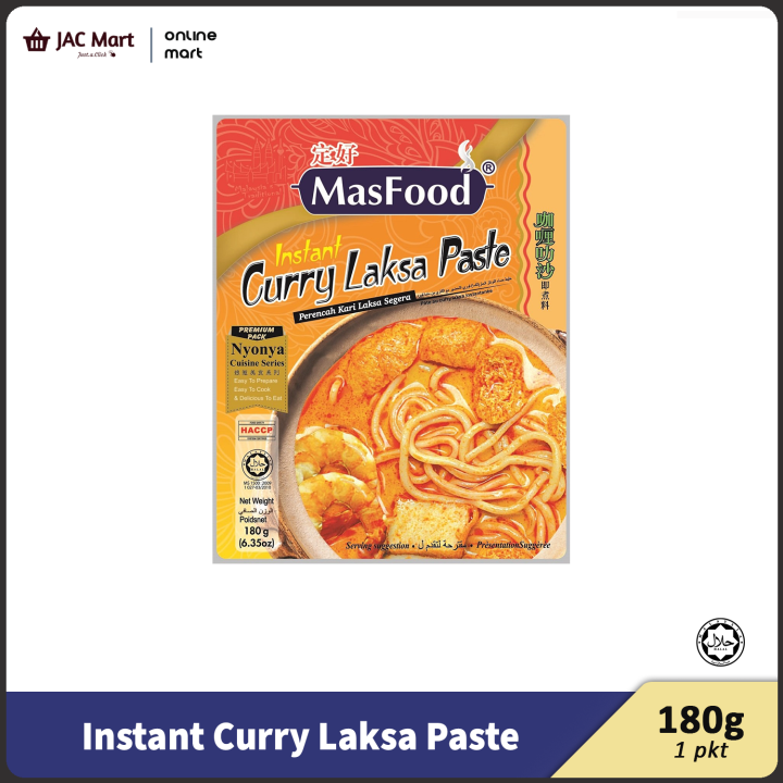 MASFOOD Instant Curry Laksa Paste 180G