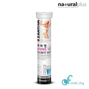 Ready-made inventory‍ [Natural Plus] Germany Zantiva Everfit Foaming Diet Garcinia Body Fat Reduction Health Functional Food 20 Tablets