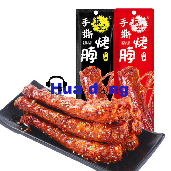 [Huadong Store] Shredded Roast-neck Duck Neck, Individually Wrapped and
