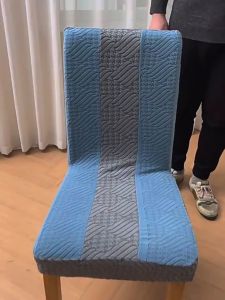 Stretch Chair Cover Striped Elastic Dining Seat Protector Dustproof Washable Home Wedding