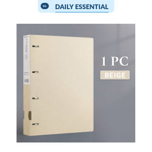 【DAILY ESSENTIAL】 A4 4-Ring Loose-Leaf Binder / Office Document & Exam Paper Organizer