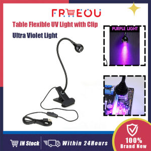 Table Flexible UV Light with Clip Ultra Violet Light for Gel Curing Nails Dryer Money Detector
