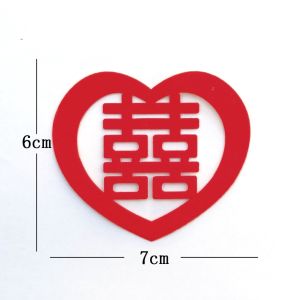 【10CM】Wedding Small Sticker decorations 不干胶小喜字结婚用品婚房装饰植绒