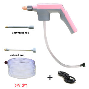 Multifunction Portable Water Spayer Gun Kit with Water Pipe Car Washing Cleaning Gun Sprayer for Car Auto Garden Watering