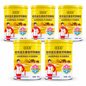 骆驼奶高钙益生菌燕麦早餐粉 成人中老年即食谷物 Camel Milk Oat Cereal Powder