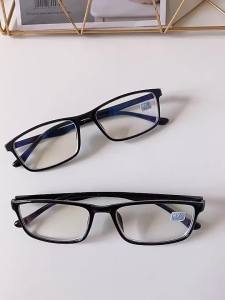 Reading glasses for men women镜老花眼鏡 防藍光自动变焦老化眼鏡 2024 New reading glasses black technology smart zoom reading glasses 100-700 degrees anti-blue light night vision glasses2024新款老花眼镜黑科技智能变焦老花镜100-700度防蓝光夜视镜