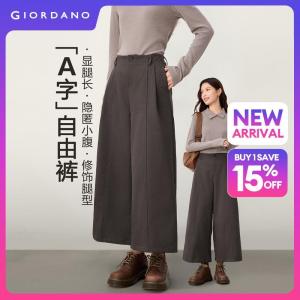 Giordano Beau Monde Women Seam detail wide leg ankle length pants Free Shipping 13416715