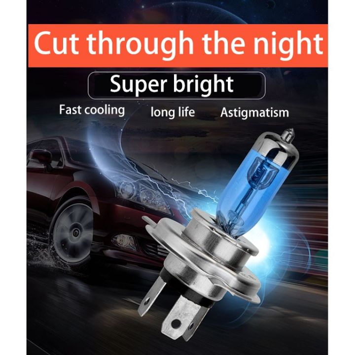 2Pcs platinum car headlight 100/55W fog light high beam low beam HID