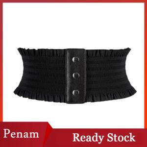 [PAM] Mới thiết kế đơn giản của phụ nữ đàn hồi rộng dây thắt lưng hemline trang trí Cummerbund phụ nữ áo khoác vành đai cho phụ nữ