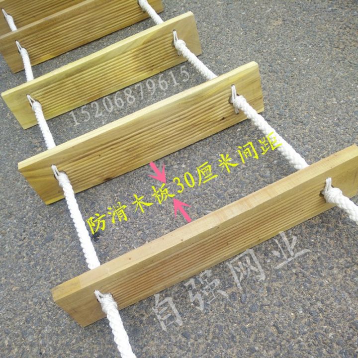 New rope ladder, fire escape ladder, soft ladder, other protective life ...