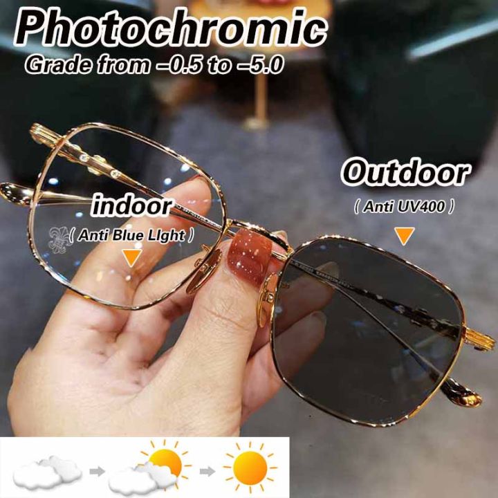 Ultra Light Titanium Frames Rimless Eyeglasses Frame Women Myopia Glasses Frame Screw