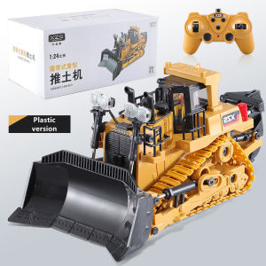 1:24 2.4G 9-Channel Engineering Vehicle RC Excavator Excavator Remote Control Bulldozer RC cars RC Dump Truck RC Construction Vehicle Toys RC Engineering truck model Beach toys transporter with Light and Sound Effects