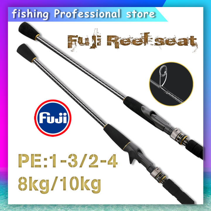 5.6ft/6.0ft lure 200g Fuji Carbon fiber ultralight fishing Rod