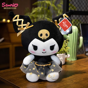 Sanrio Genuine Kuromi Black Gold Wedding Doll Plush Hello Kitty Cartoon Room Decoration Backpack Pendant ChildrenS Toy Gifts